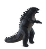 Godzilla Movie Atomic Roar Action Figure