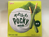 Glico Pocky Japan Midi-green Tea Matcha Flavor Chocolate Biscuit 12 Sticks