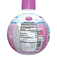 AquaBall Naturally Flavored Water, Fruit Punch, 12-Ounce (Pack of 12)