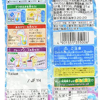 Kracie Bubble Jelly Diy Candy - Henshin Awa Jerry