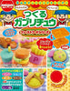 Meigum Tsukuru Gaburichew DIY Chewing candy, 0.67 Ounce