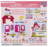 Hello Kitty Flower Shop