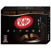 Japanese KitKat Mini Otona No Amasa Bitter Chocolate