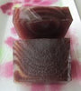 Superfine! Round Curly Grain "Yokan" - Bar of Sweet Redbean Paste Jelly - [Pack of 2]