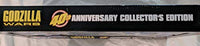Godzilla Wars - 40th Anniversary Collectors Edition Trendmasters 1995