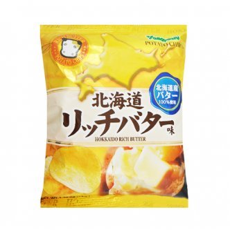 Yamayoshi Hokkaido Rich Butter Potato Chips (Pack of 4)