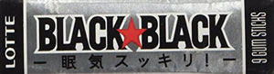 Lotte - Black Black Chewing Gum