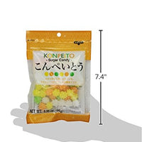 Kasagai Konpeito Sugar Candy, 3.35 Ounce