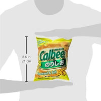 Calbee Potato Chips Seaweed/Salt, 2.8-Ounce Units (Pack of 12)