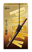 Ezaki Glico Pocky demitasse 40g ~ 10 pieces