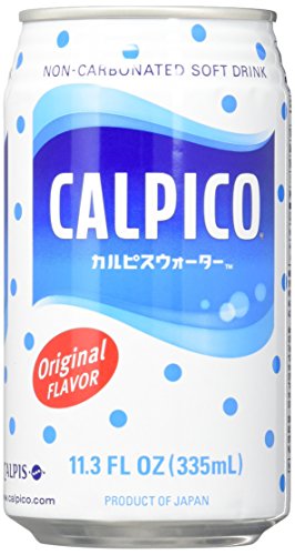 Calpico Original Soft Drink in Can, 11.3-Ounce (Pack of 8)