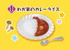 Retro Japanese Meals Re-Ment box Set curry rice collection