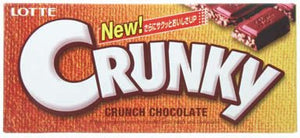 Malt Puffed Milk Chocolate - CRUNKY - By Lotte From Japan