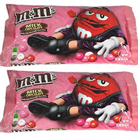 M&M's Valentine - Milk Chocolate Candies Cupid's Mix, 11.4 OZ Bag - Pack of 2