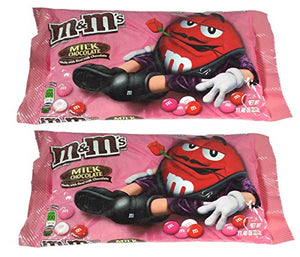 M&M's Valentine - Milk Chocolate Candies Cupid's Mix, 11.4 OZ Bag - Pack of 2