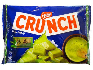 CRUNCH MATCHA mini bars (1 package) - Nestle