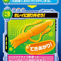Sakana-Kun deepwater fish Gummy Candy Maker Set