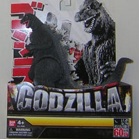 Godzilla Bandai Usa 1954 Version 6" Tall Vinyl Figure 60th Anniversary Package