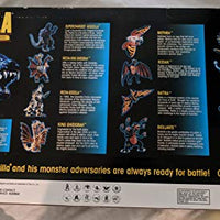Godzilla Wars - 40th Anniversary Collectors Edition Trendmasters 1995