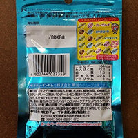 Meiji Mazemaze Drink Assorted Soft Candy