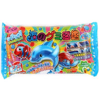 Gummy sea animals Kracie Popin' Cookin' DIY candy kit