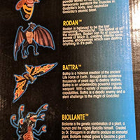 Godzilla Wars - 40th Anniversary Collectors Edition Trendmasters 1995