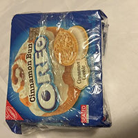Nabisco Cinnamon Bun Oreo Cinnamon Sandwich Cookies, 12.2 oz (pack of 3)