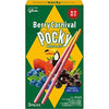 Glico Pocky Berry Carnival * Summer Limited 3 Pack