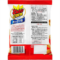 House Tongari Corn Snack Bag, 0.73 Ounce