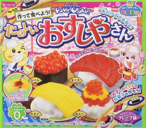 Popin' Cookin' Happy Sushi House by Hamee | Lucky Penny Shop