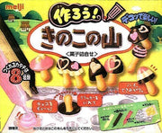 Cookin' Make Kinoko No Yama