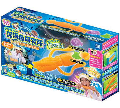 Sakana-Kun deepwater fish Gummy Candy Maker Set