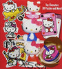 Hello Kitty Choco Treasure Ornament, Box 12 Count