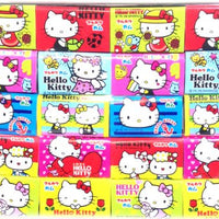 Hello Kitty Bubble Gum - 12.7oz (Pack of 1)